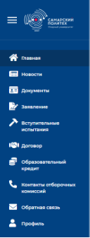 Picture-6672ce933249d.png